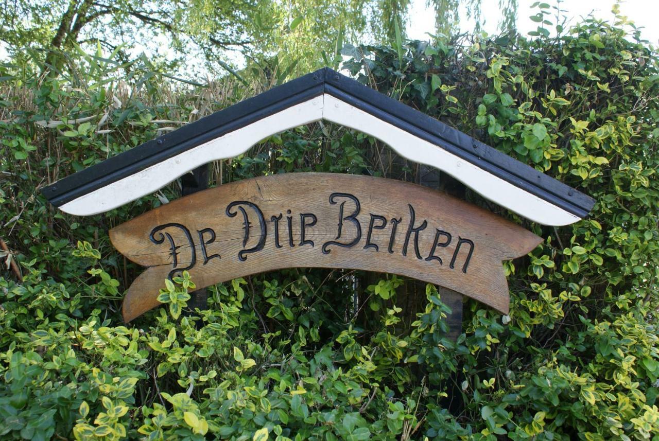 Bed and Breakfast De Drie Berken Klazienaveen Zewnętrze zdjęcie